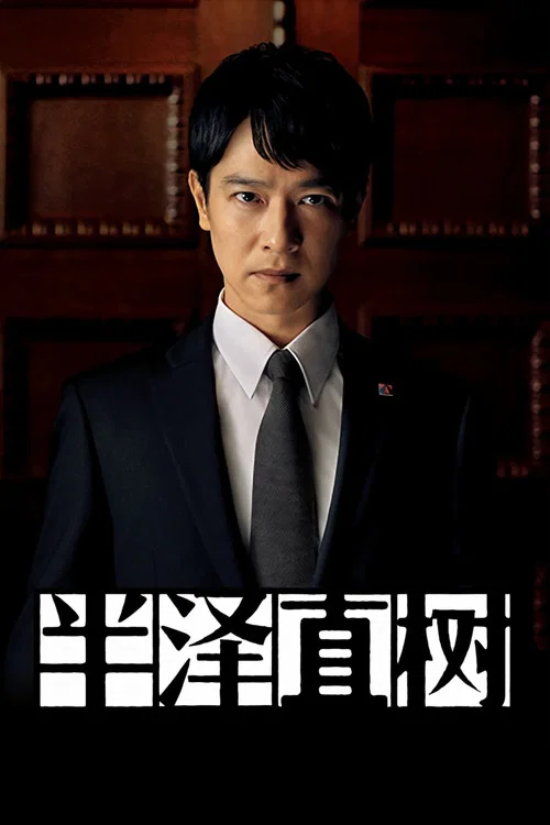kpd在线剧照2